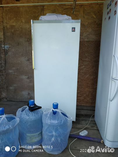 Холодильник