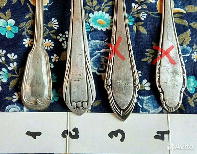 Вилки. германия 20-40 года