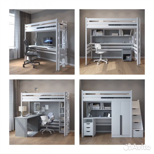 Детская Кровать Чердак Краснодар