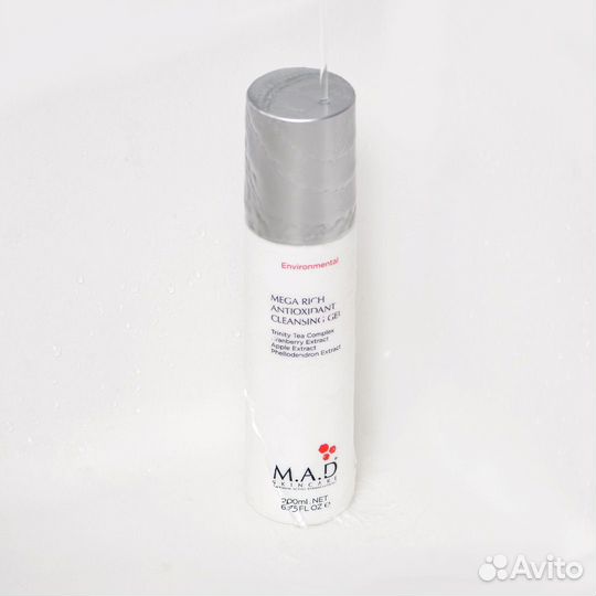 M.A.D. Skincare вся косметика + пробники