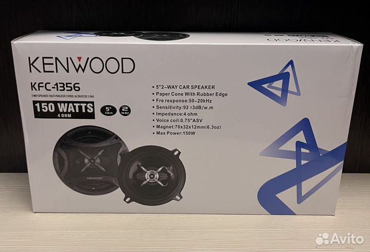 Автомобильные колонки kenwood KFC-1356