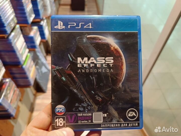 Игра для PS4: Mass Effect Andromeda