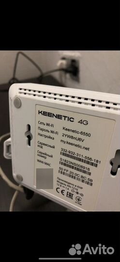 Wi-Fi роутер keenetic 4G N300, белый