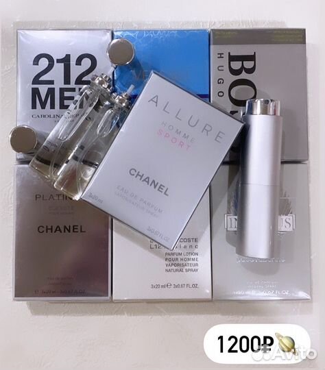 Chanel allure homme sport 60 ml