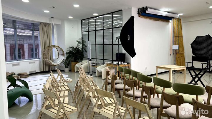 Аренда конференц зала