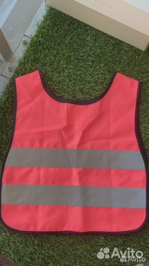Светоотражающий жилет для малыша
