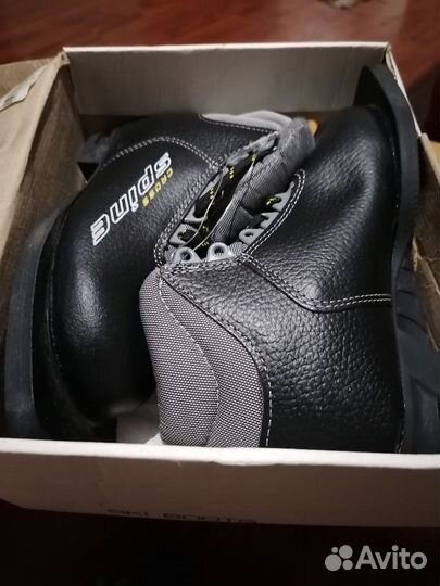 Ботинки для лыж