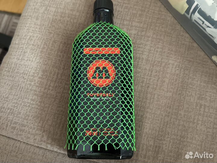 Molotov koktail coversall