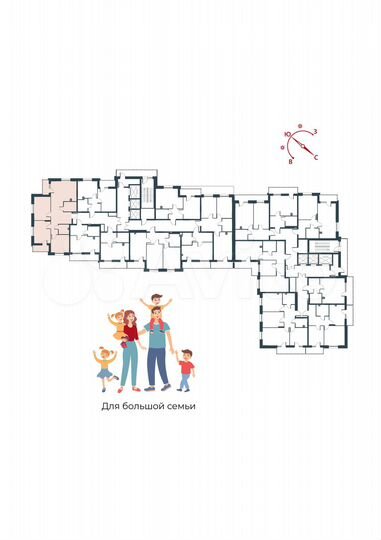 4-к. квартира, 90 м², 23/25 эт.