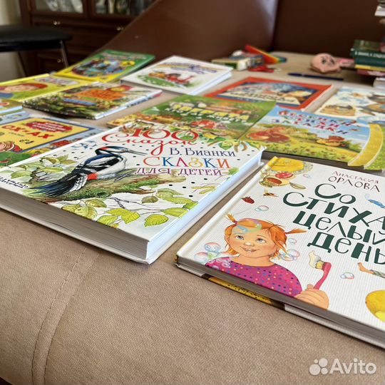 Красочные книги для детей. Большие Детские сказки