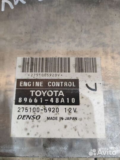 Блок управления двигателем Lexus rx350