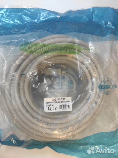Кабель VGA 10-20M