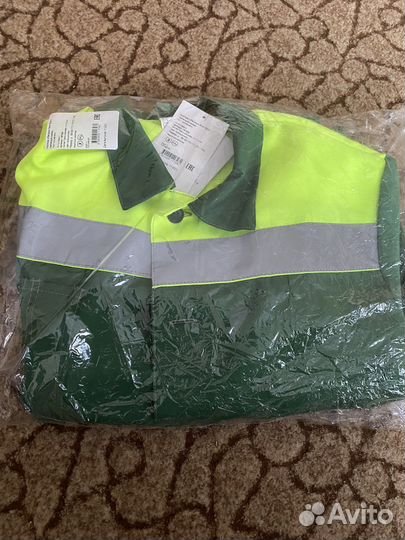 Костюм летний электромонтера