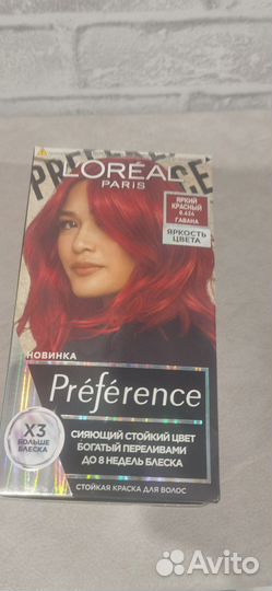 Краска для волос loreal preference