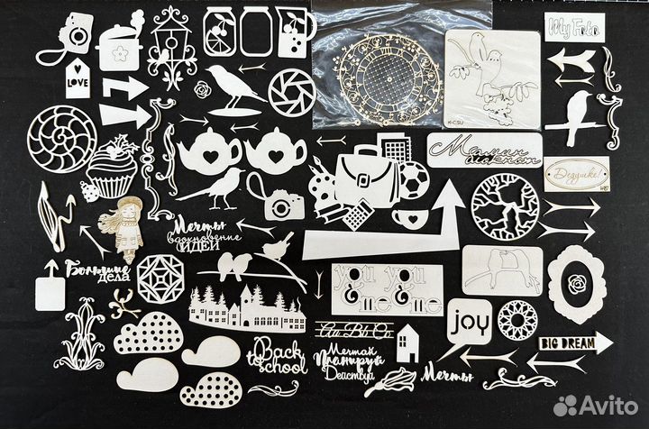 Чипборд высечки для скрапбукинга