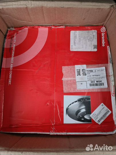 Диск тормозной передний на Volvo XC60, XC40