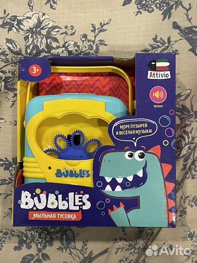Машина для пускания мыльных пузырей новая Attivio