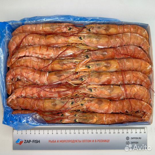 Лангустины