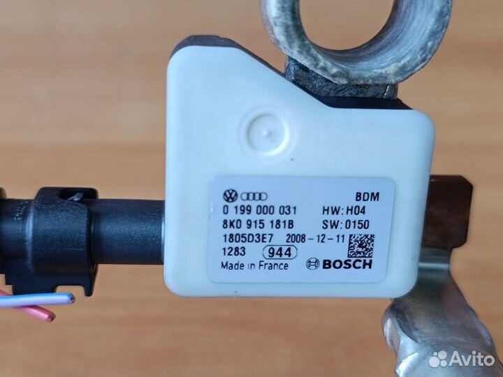 Клемма аккумулятора минус Audi A4 B8