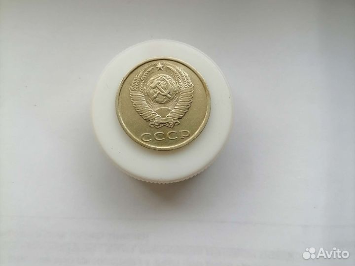 Монеты СССР