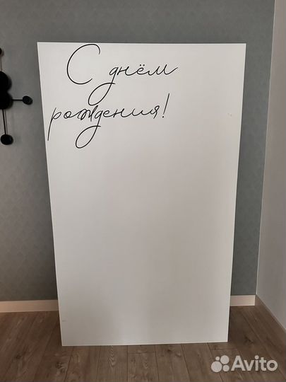 Основа для фотозоны