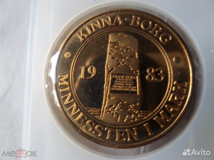 Окен 15 крон 1983 местный выпуск марксистская комм