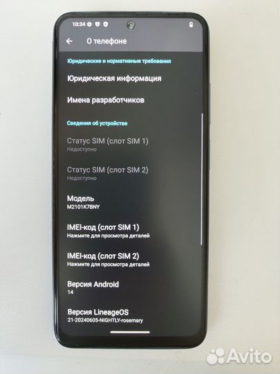 Xiaomi Redmi Note 10S, 6/128 ГБ