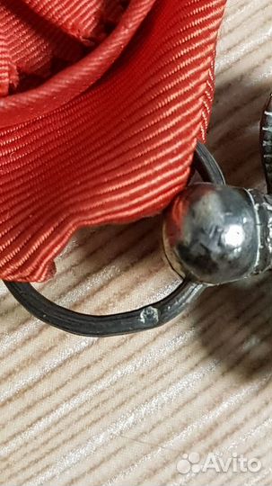 Франция 1830-1848. Орден Почетного легиона