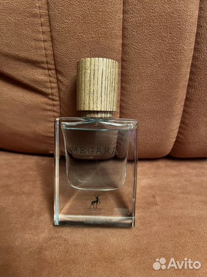 Maison alhambra megara