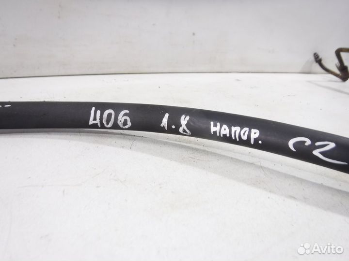 Трубка гур Peugeot 406