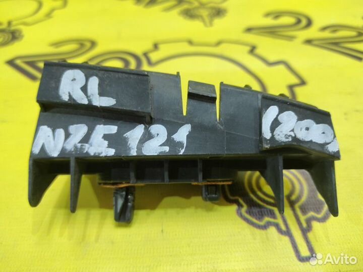 Крепление бампера заднее левое Toyota Corolla