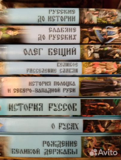 Продам книги бу