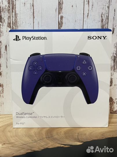Геймпад Sony DualSense для PS 5 (фиолетовый)