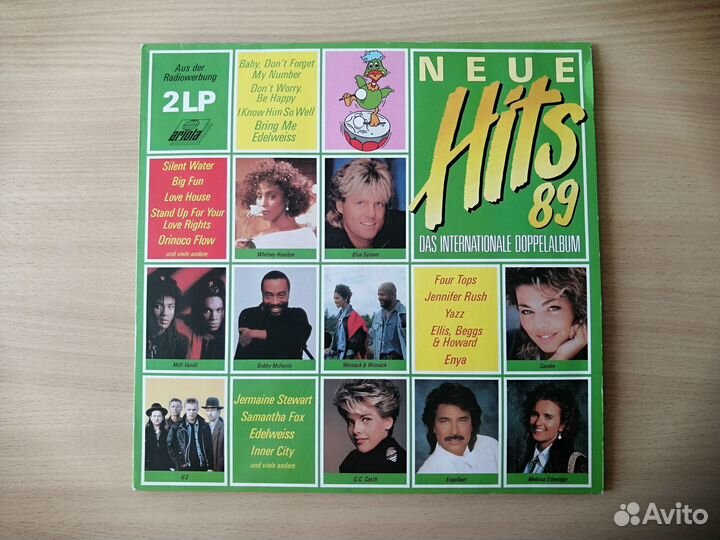 2LP C.C. Catch Blue System Sandra (Germany) Mint