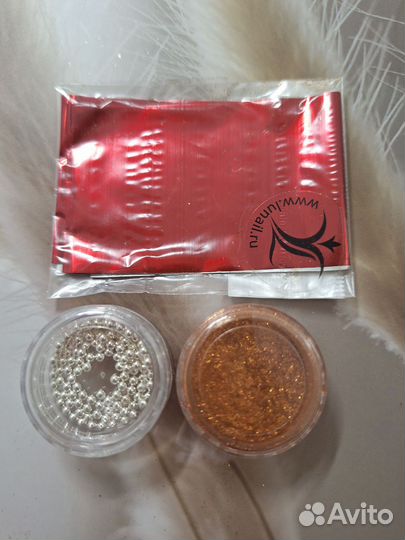 Материалы для маникюра