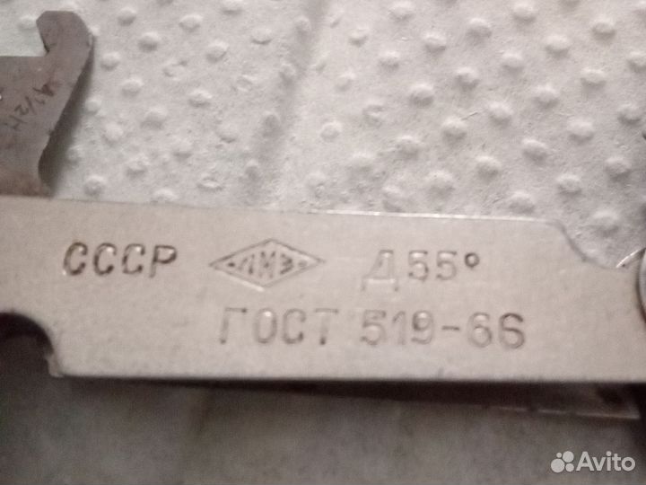 Резьбомер СССР