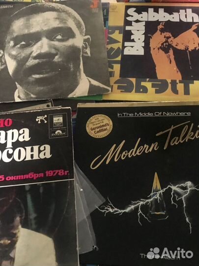 Виниловые грампластинки