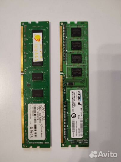 Оперативная память ddr3