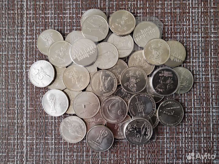 Двадцатипятирублевые юбилейные монеты 37 шт