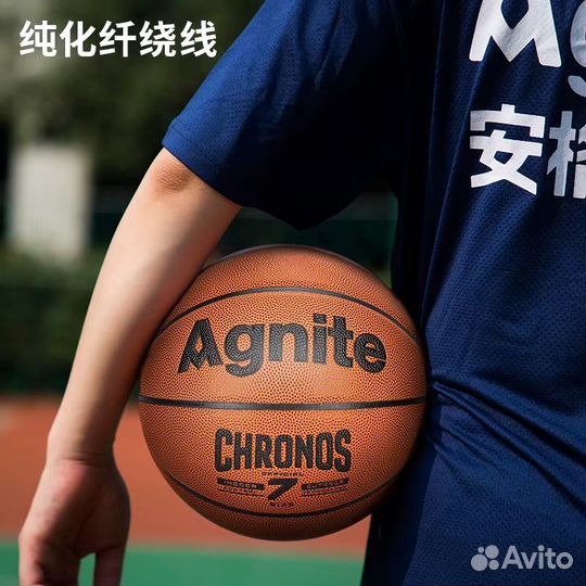 Мяч баскетбольный Agnite PU Basketball (Chronos) №