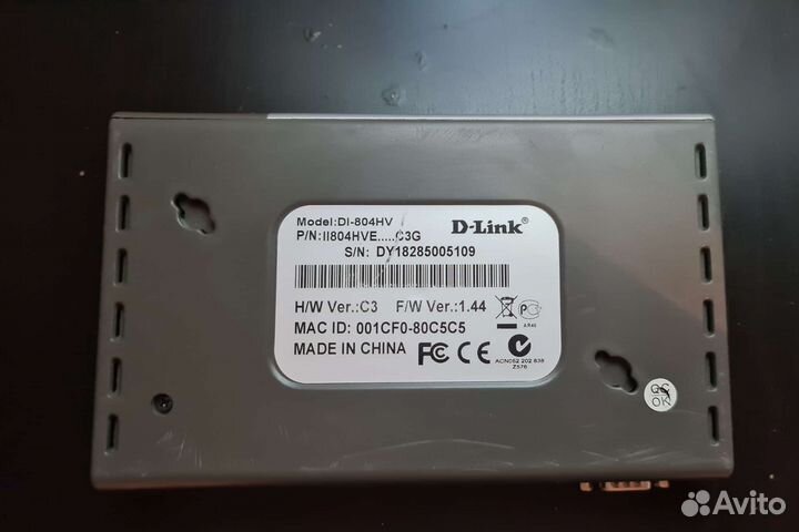 Маршрутизатор D-Link DI-804HV (3 штуки)