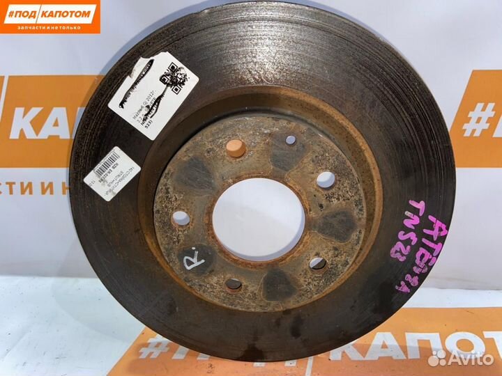 Диск тормозной передний Mazda 6 GL GJ 2012