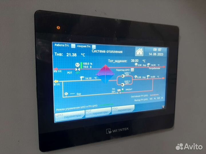 Монтаж тепловых пунктов итп, цтп, моэк, Ростех