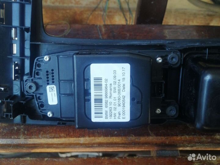 Джойстик управления мультимедиа BMW X5 F15