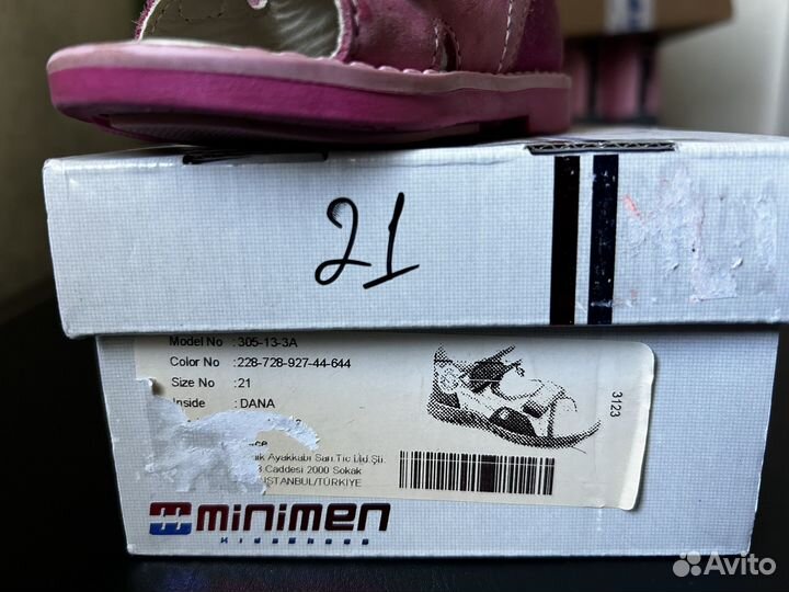 Bottilini сандалии 21