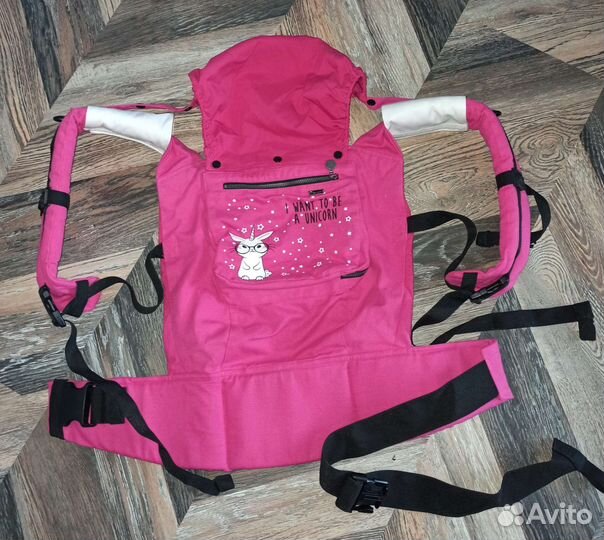 Эргорюкзак I love mum