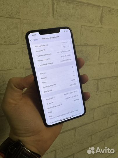 iPhone 11 Pro Max, 64 ГБ