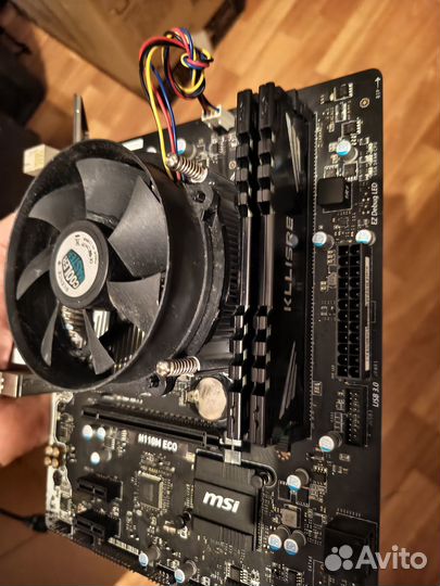 Msi h110m eco+16gb ddr4+i5-6400+кулер