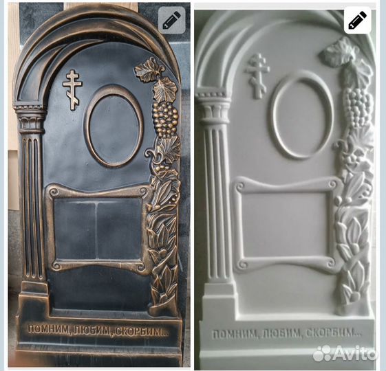 Памятники из бетона