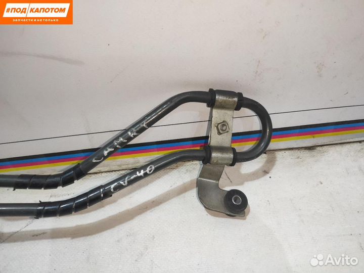 Радиатор гидроусилителя Toyota Camry XV40 2008